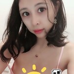 Chengdu_Nude_Leaks_girlsleaks.com_0001.jpg